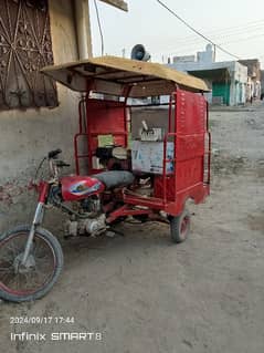 united raksha ice cream matchen