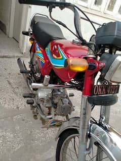 Honda CD 70 Model 2019