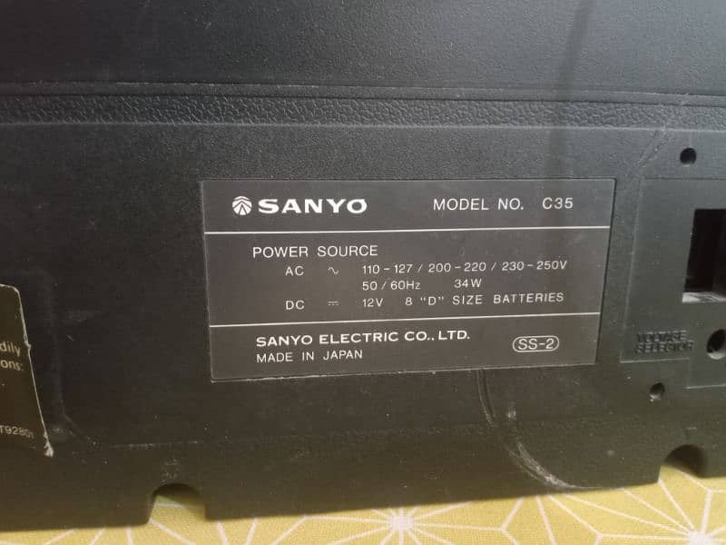 Cassette player Sanyo C35 Japani Tape 3