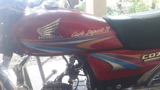 Honda CD 70 2009