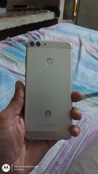 Huawei P7 smart 1