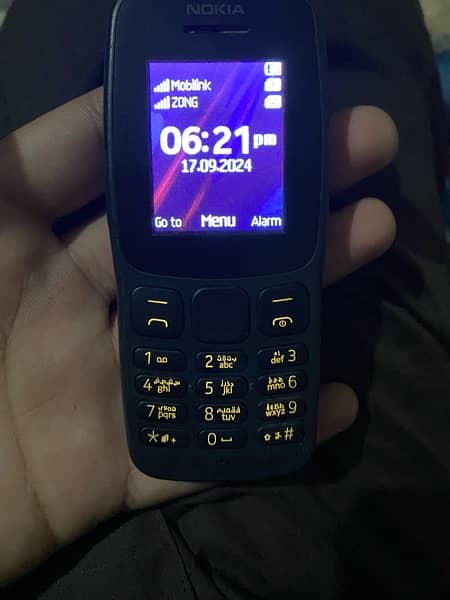 Nokia 106 2mobile exchange possible android phone no 03358574616 2