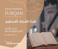 Quran