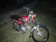 United us70 bike ok condition