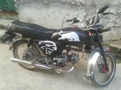 Honda 70  All OK ha  model 96.03096251779