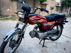 Metro 70cc ( RwP REG )