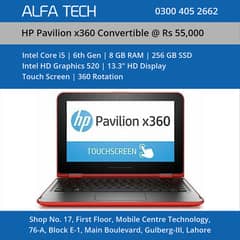 HP Pavilion x360 Convertible (i5-6th-8-256-13.3”-HD-Touch) - ALFA TECH