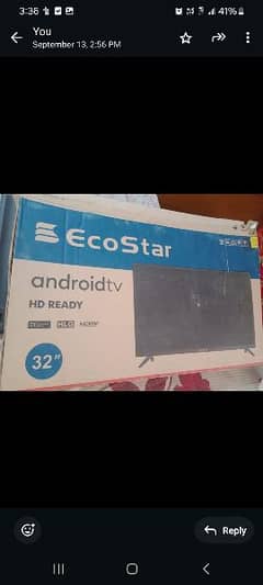 android tv