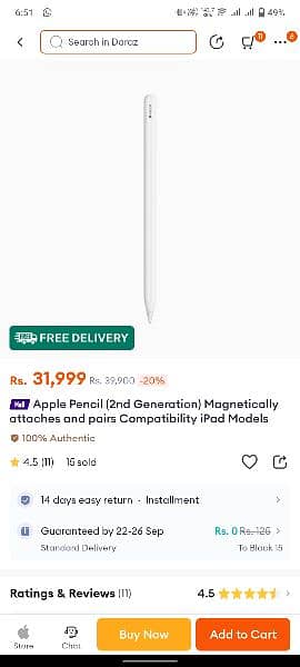 Apple Pencil 2nd Generation Brand New 2