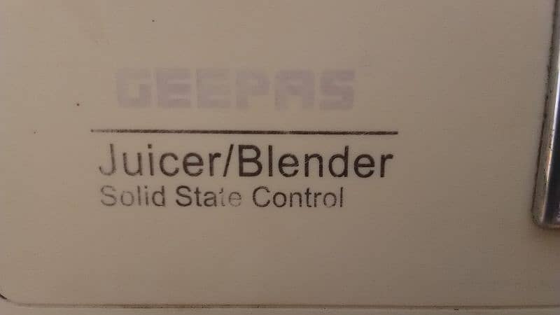 Juicer - GEEPRS branded 3