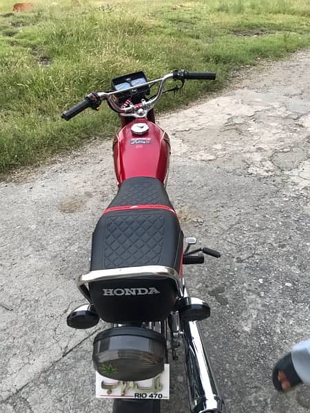 honda 125 14 7