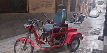 3 wheeler bike