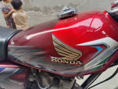 Honda 125