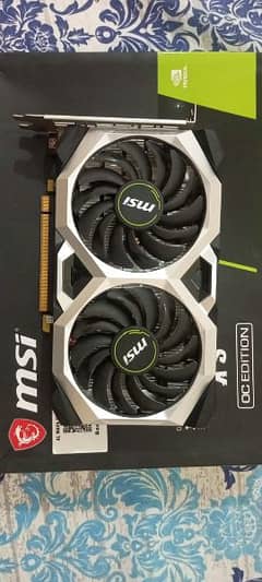 MSI GTX 1660 SUPER