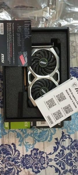 MSI GTX 1660 SUPER 5