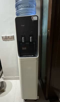 Water dispenser