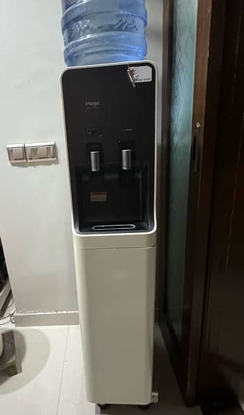 Water dispenser 0