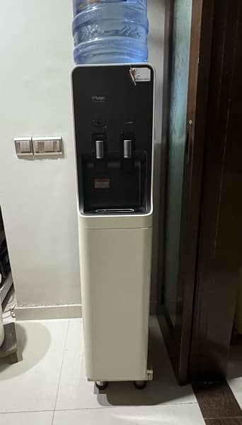 Water dispenser 2