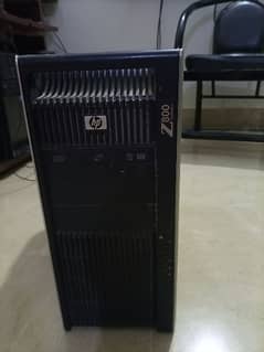 Hp z800 workstation