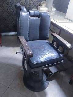 salon chair