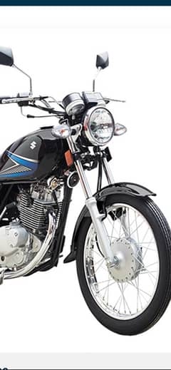 Suzuki GS 150