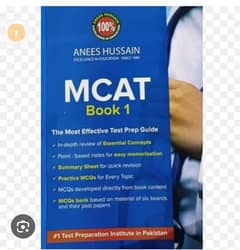 mdcat books if Anees Hussain 0