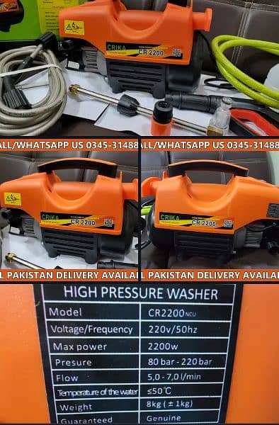 Crika High Pressure Washer Jet Washer KARCHER Pump 1