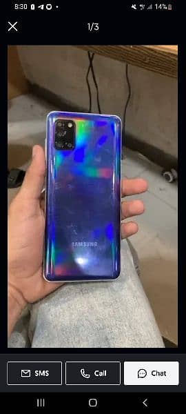 Samsung Galaxy A31 4/128 0