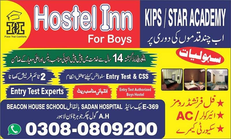 Furnished BOYS Hostel for JOB HOLDERS vip boys room separate share 14