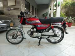 unoin star 70cc