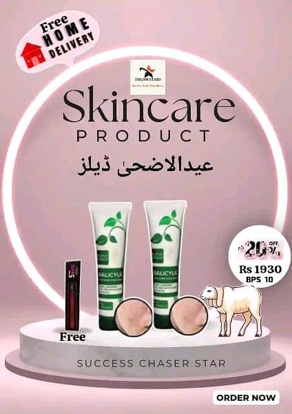 Skin Care Dor Whitening 9