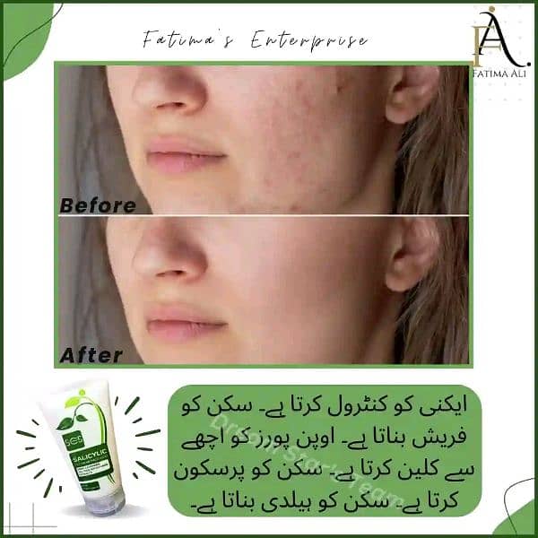 Skin Care Dor Whitening 11