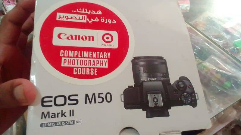 Canon  EOS M50 Mark 2 8