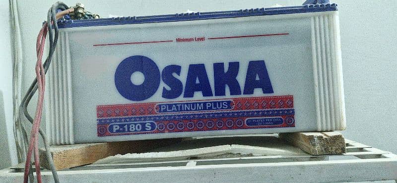 Osaka battery with UPS 1