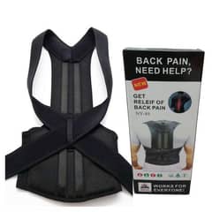 Posture corrector belt ( Delivery facility available all over pakistan