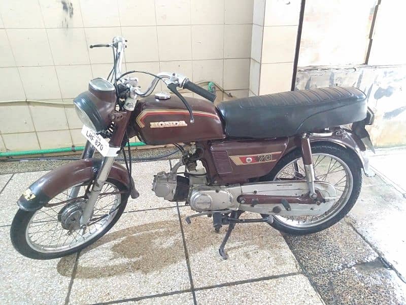 Honda 70cc 7