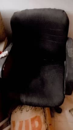 computer chair