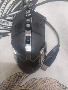 RGB gaming mouse