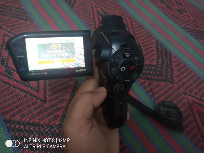 Handi Cam with Full HD result 2