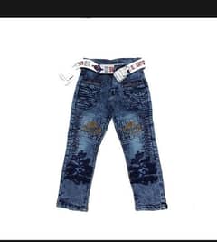 baba garment stock