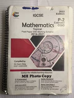 MATHEMATICS p2 IGCSE PASTPAPER