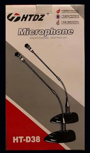 Microphones 0