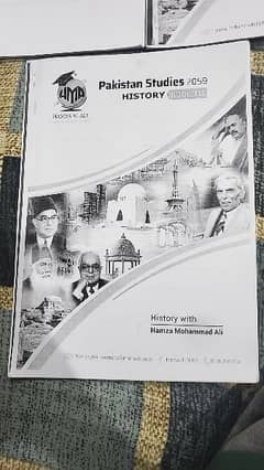 Hamza Mohammad Ali (HMA) Notes (Hard Copy)