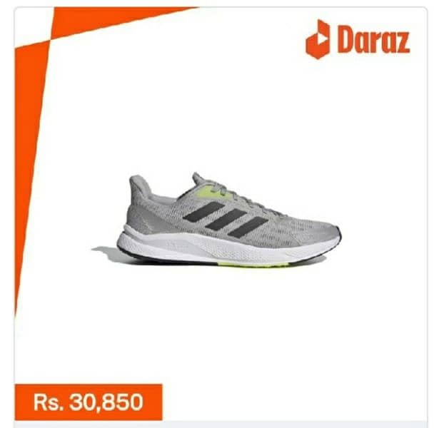 Addidas 1