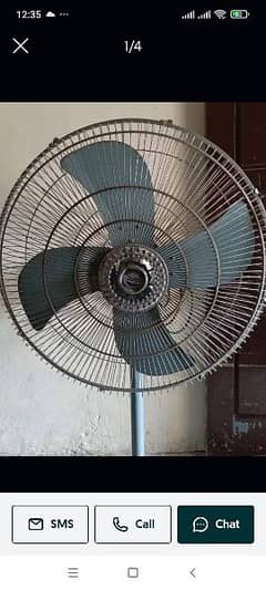 Full size copper fan