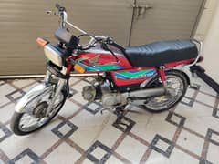 Honda CD 70 18 model