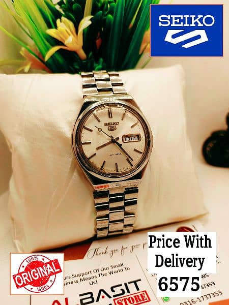 SEIKO 5 CITIZENS ORIENT AUTOMATIC MEN WRIST WATCH 03161737353 0