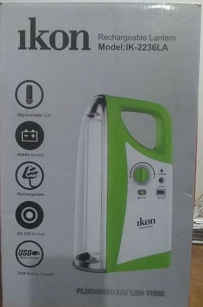 Lantern Rechargeable iKon china 1