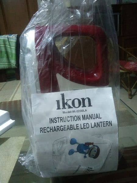 Lantern Rechargeable iKon china 2