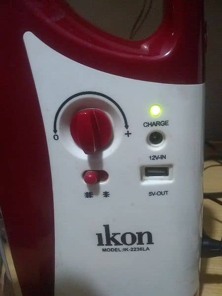 Lantern Rechargeable iKon china 6